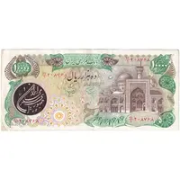 اسکناس 10000 ریال (اردلان - مولوی) فیلیگران شیر و خورشید - جایگزین - تک - EF45 - جمهوری اسلامی
