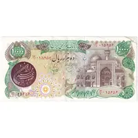 اسکناس 10000 ریال (اردلان - مولوی) فیلیگران شیر و خورشید - تک - AU50 - جمهوری اسلامی