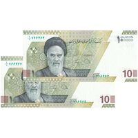 اسکناس 100000 ریال (دژپسند - همتی) یک یکم - جفت - UNC64 - جمهوری اسلامی