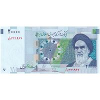 اسکناس 20000 ریال (طیب نیا - سیف) بادگیر - فیلیگران 8 - تک - UNC62 - جمهوری اسلامی