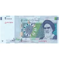 اسکناس 20000 ریال (طیب نیا - سیف) بادگیر - فیلیگران 8 - تک - UNC62 - جمهوری اسلامی