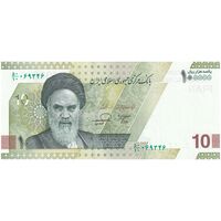 اسکناس 100000 ریال (خاندوزی - فرزین) - تک - UNC63 - جمهوری اسلامی