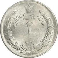 سکه 2 ریال 1310 - MS63 - رضا شاه