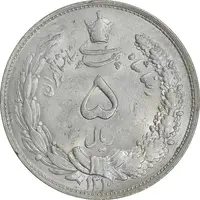 سکه 5 ریال 1310 - AU58 - رضا شاه