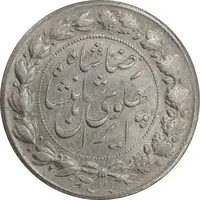 سکه 2000 دینار 1306 خطی - AU55 - رضا شاه
