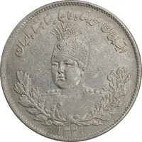 سکه 2000 دینار 1331 تصویری - AU58 - احمد شاه