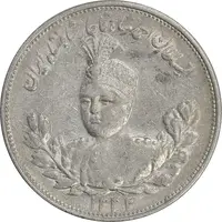 سکه 2000 دینار 1332 تصویری - صورت برجسته - AU53 - احمد شاه