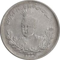 سکه 2000 دینار 1334 تصویری - EF45 - احمد شاه