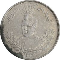 سکه 2000 دینار 1335 تصویری - AU55 - احمد شاه