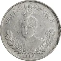سکه 2000 دینار 1335 تصویری - AU58 - احمد شاه