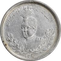 سکه 2000 دینار 1340 تصویری - سورشارژ تاریخ - AU50 - احمد شاه