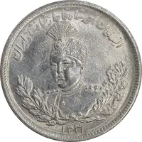 سکه 2000 دینار 1341 تصویری - AU58 - احمد شاه