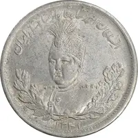 سکه 2000 دینار 1341 تصویری - AU55 - احمد شاه