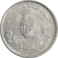 سکه 2000 دینار 1342 تصویری - MS61 - احمد شاه