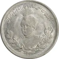سکه 2000 دینار 1343 تصویری - MS62 - احمد شاه