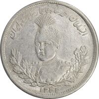 سکه 2000 دینار 1343 تصویری - AU55 - احمد شاه