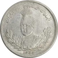 سکه 2000 دینار 1343 تصویری - AU55 - احمد شاه