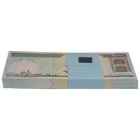 بسته اسکناس 1000 ریال (محمدخان - نوربخش) - شماره قرینه - UNC - جمهوری اسلامی