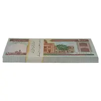 بسته اسکناس 1000 ریال (ایروانی - قاسمی) فیلیگران الله - UNC - جمهوری اسلامی