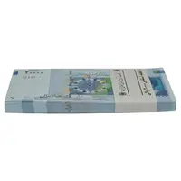 بسته اسکناس 20000 ریال (کرباسیان - سیف) نخ نوع 1  - UNC - جمهوری اسلامی