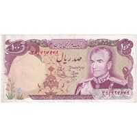اسکناس 100 ریال (انصاری - یگانه) - تک - AU53 - محمد رضا شاه