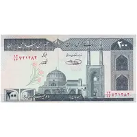 اسکناس 200 ریال (شیبانی - حسینی) - نخ نستعلیق - تک - UNC63 - جمهوری اسلامی