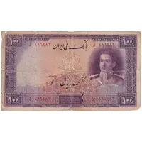 اسکناس 100 ریال بنفش - تک - VG - محمد رضا شاه