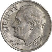 سکه 1 دایم 1986P روزولت - AU50 - آمریکا