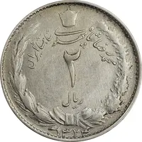 سکه 2 ریال 1324 - EF45 - محمد رضا شاه