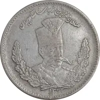 سکه 2000 دینار 1323 تصویری - VF35 - مظفرالدین شاه