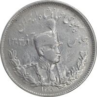 سکه 2000 دینار 1308 تصویری - EF40 - رضا شاه