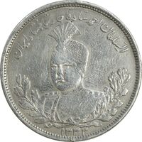سکه 5000 دینار 1333 تصویری - VF30 - احمد شاه