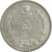 سکه 5 ریال 1311 - VF35 - رضا شاه