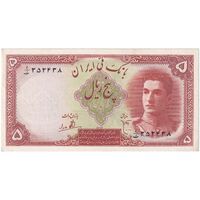 اسکناس 5 ریال - تک - UNC61 - محمد رضا شاه