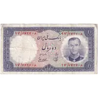 اسکناس 10 ریال 1337 - تک - VF35 - محمد رضا شاه