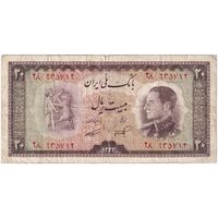 اسکناس 20 ریال 1333 - تک - VF25 - محمد رضا شاه