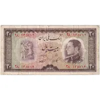 اسکناس 20 ریال 1333 - تک - VF25 - محمد رضا شاه