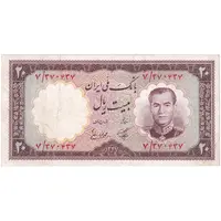 اسکناس 20 ریال 1337 - تک - VF35 - محمد رضا شاه