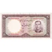 اسکناس 20 ریال 1340 - تک - EF45 - محمد رضا شاه