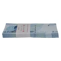 بسته اسکناس 20000 ریال (دژپسند - همتی) یک یکم - UNC - جمهوری اسلامی