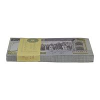 بسته اسکناس 500 ریال (نوربخش - قاسمی) شماره قرینه - UNC - جمهوری اسلامی