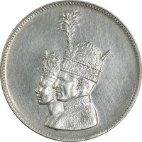 مدال یادبود نقره جشن تاجگذاری 1346 - EF45 - محمد رضا شاه