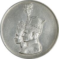 مدال یادبود نقره جشن تاجگذاری 1346 - EF40 - محمد رضا شاه