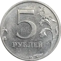 سکه 5 روبل 2008 فدراسیون روسیه - AU58 - روسیه