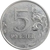 سکه 5 روبل 2011 فدراسیون روسیه - AU55 - روسیه