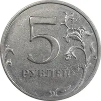 سکه 5 روبل 2014 فدراسیون روسیه - AU50 - روسیه