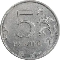 سکه 5 روبل 2014 فدراسیون روسیه - AU58 - روسیه