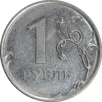 سکه 1 روبل 2011 فدراسیون روسیه - AU55 - روسیه