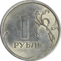 سکه 1 روبل 2007 فدراسیون روسیه - MS61 - روسیه