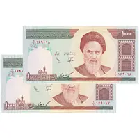 اسکناس 1000 ریال (نوربخش - عادلی) امام - یک یکم - جفت - UNC63 - جمهوری اسلامی